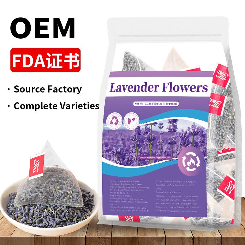 Lavender Flowers跨境产品薰衣草 天然薰衣草花独立包装样品