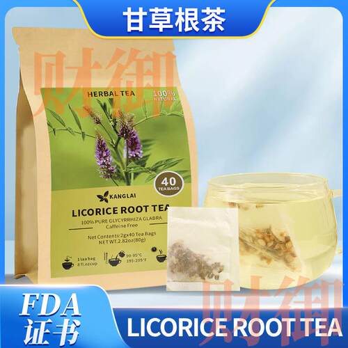 Licorice Spice Herbal Tea Bags甘草根茶40包草本茶Licorice样品