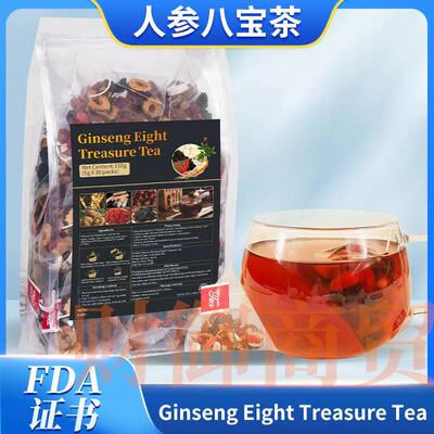 Ginseng Eight Treasure Tea人参八宝茶150g 男人茶养生茶跨样品