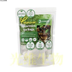 peppermint tea bags薄荷茶包60天然薄荷叶纯薄荷凉茶草本茶leave
