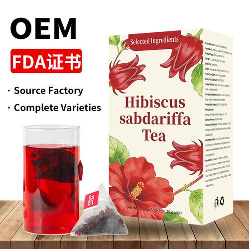 Hibiscus sabdariffa Tea跨境洛神花茶 玫瑰茄爆款亚马逊TK样品