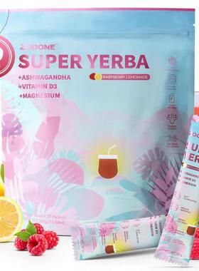TK亚马逊热销品超级草本SUPERYERBA益生元速溶马黛茶源头工厂样品