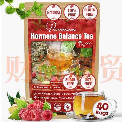 Hormone Balance Tea覆盆子叶茶40包 亚马逊TK爆款茶包定制样品