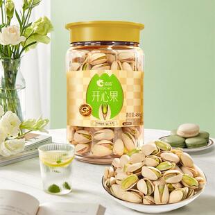 480g canned pistachios   480克开心果罐装