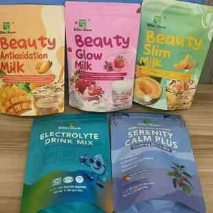 Milk Collagen Skin Whitening Antioxidation样品 Gluta Beauty