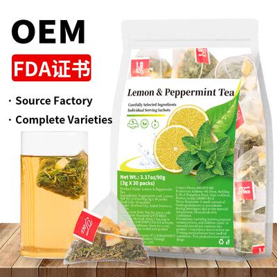 Lemon & Peppermint Tea 跨境 柠檬薄荷茶 亚马逊TK 样品