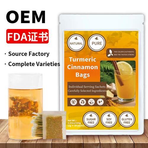 Turmeric Ginger Cinnamon Tea Bags姜黄 生姜 肉桂茶包