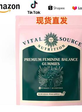 TK跨境热销现货女性平衡软糖Feminine Balance Gummies 60粒样品