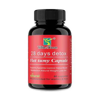 flat tummy capsule样品
