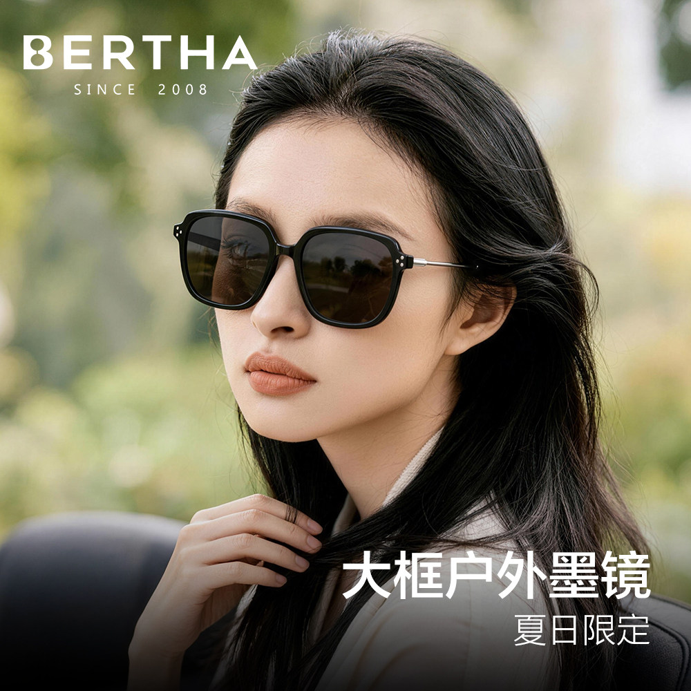 2026新款墨镜女大框方圆脸高级感近视太阳镜海边防晒紫外线UV400