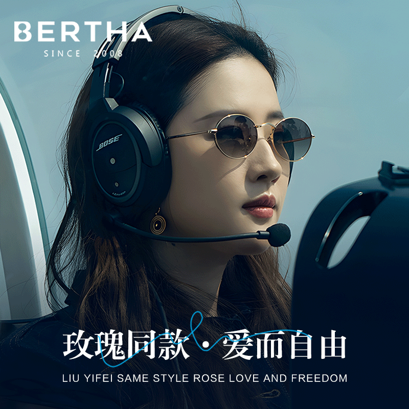玫瑰的故事刘亦菲同款墨镜女款小脸椭圆高级感太阳眼镜男防紫外线