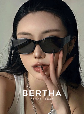 猫眼墨镜女高级感2025新款曲面UV400防晒太阳镜男紫外线开车专用