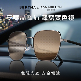 衍界日夜两用驾驶镜夜间开车专用夜视防远光灯变色男士 女眼镜近视