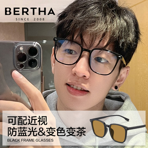 黑框近视眼镜男款可配度数防蓝光