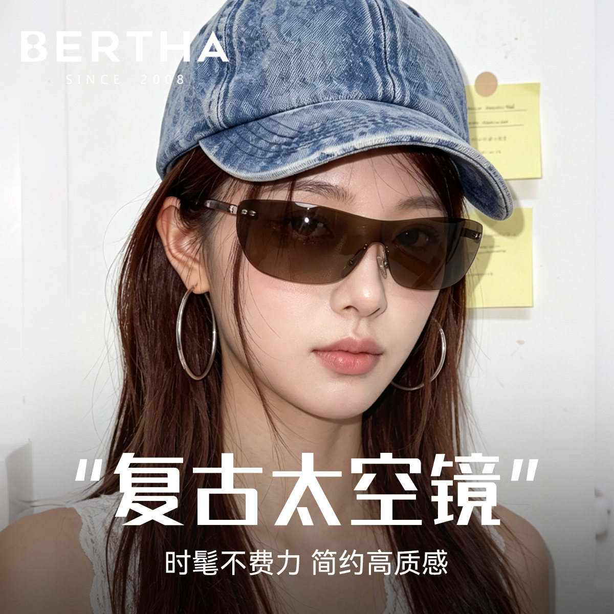太空镜茶棕色发箍墨镜女Y2K高级图片