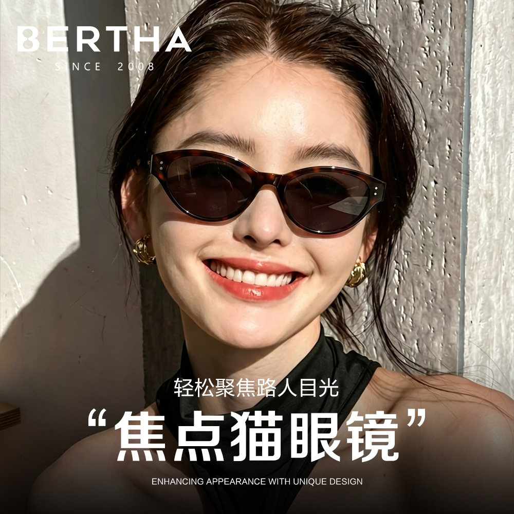 近视猫眼墨镜女度数2026新款复古玳瑁太阳眼镜防晒高级感开车专用