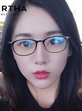 Bertha防蓝光眼镜近视防辐射电脑护目镜男女潮平光镜手机眼镜框架