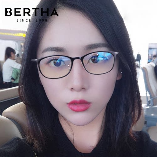 bertha防蓝光眼镜近视电脑护目镜