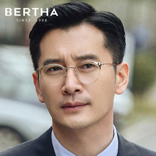 底线同款金丝眼镜近视斯文纯钛