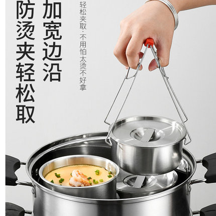 【食品级】SUS304辅食碗不锈钢带盖蒸盒蒸蛋碗蒸盘蒸格支持检测