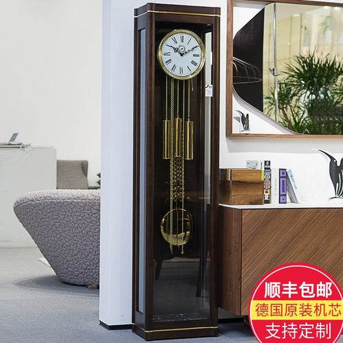 汉时简约落地钟轻奢现代德国机芯