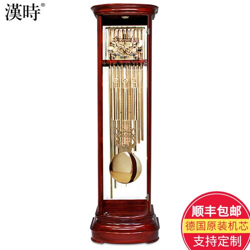 汉时轻奢客厅机械高端奢华落地钟