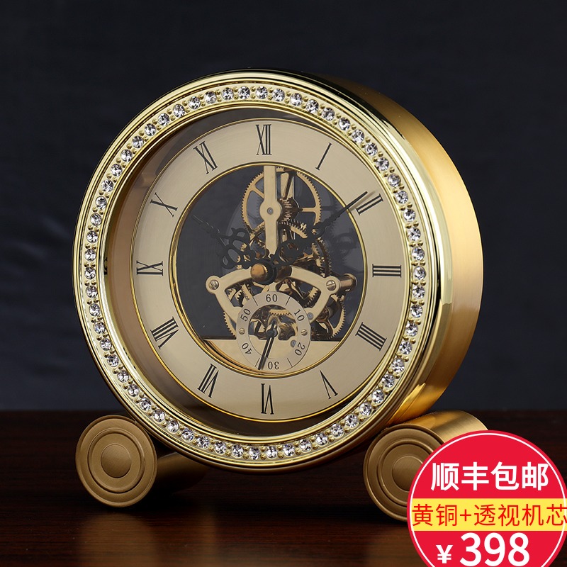 汉时轻奢黄铜座钟客厅装饰摆件高端金属台钟创意透视芯时钟HD100