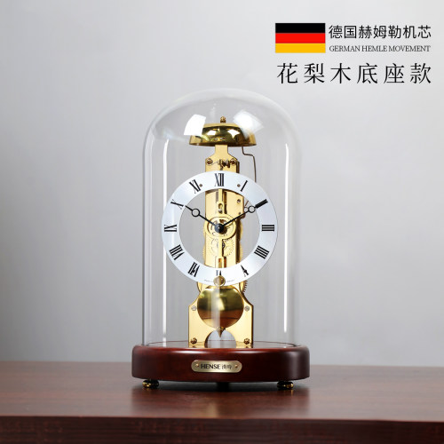 汉时机械座钟德国机芯顺丰包邮