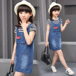 Pantalon fille en toile - Ref 2061691 Image 6