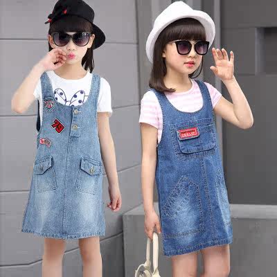 Robe enfant en toile - Ref 2044929 Image 1