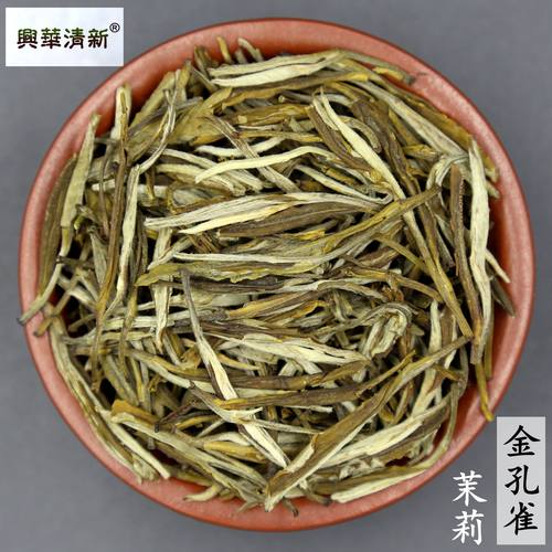 特级茉莉花茶新茶浓香茉莉