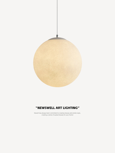 月亮灯星球吊灯斯堪 纳维亚卧室照明网红球月亮灯工作灯餐厅吊灯