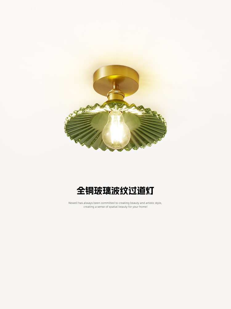 北欧玻璃吸顶灯简约现代轻奢走廊过道灯饰设计师全铜入户玄关灯