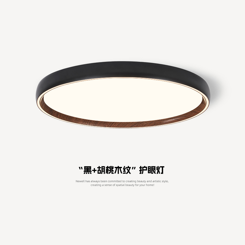 意式极简超薄卧室吸顶灯现代简约高级感主卧灯全光谱护眼书房灯