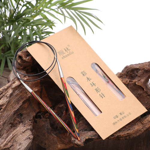 顺林彩木环形针型号齐全手感舒适