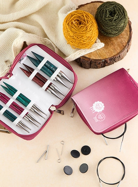 Knitpro桦木可拆卸环形针袖子针棒针手工编织毛衣针进口工具全套