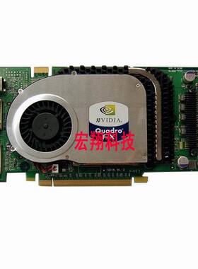 原装Quadro FX3400 256MB DDR3 PCI-E16X专业图形卡 医疗显卡