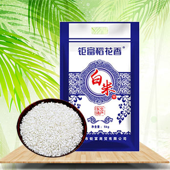 [Dr Fu]Northeast Farm Pellets fresh Polished rice Polished rice rice 5Kg ( 10 Jin)in the Agri rice/Dried foods/Condiment , Meter/Flour/Grains , Rice , Rice  category - from Buy2taobao.com to provide professional Taobao agent buy service
