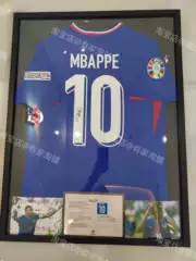 France national team Wall Decor Kylian Mbappé Signed Jersey