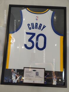 【含球衣】库里勇士队印签名球衣装裱相框 球衣裱框收藏 生日礼物