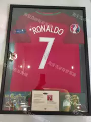 [Includes Jersey] Cristiano Ronaldo 16Th European Cup Portugal Autographed Jersey Framed for Collection Birthday Gift