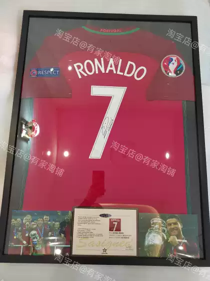 [Includes Jersey] Cristiano Ronaldo 16Th European Cup Portugal Autographed Jersey Framed for Collection Birthday Gift