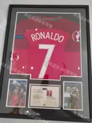 [Includes Jersey] Cristiano Ronaldo Portugal Signed Jersey Framed in a Photo Frame Jersey Framing Collection Birthday Gift