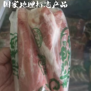 盐池滩羊肉4斤羊小腿羊腱子宁夏清真排酸新鲜现杀散养冷冻空运瘦