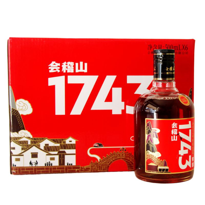 会稽山1743纯柔黄酒500ml*6瓶图片