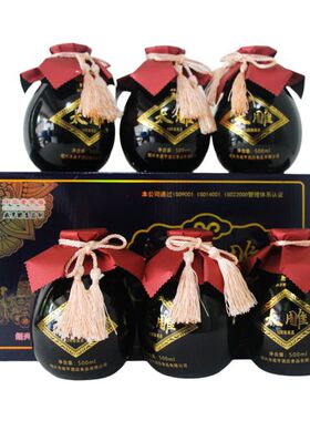 【500ml*六瓶】咸亨酒店十二年陈太雕酒14度半甜型加饭酒花雕黄酒