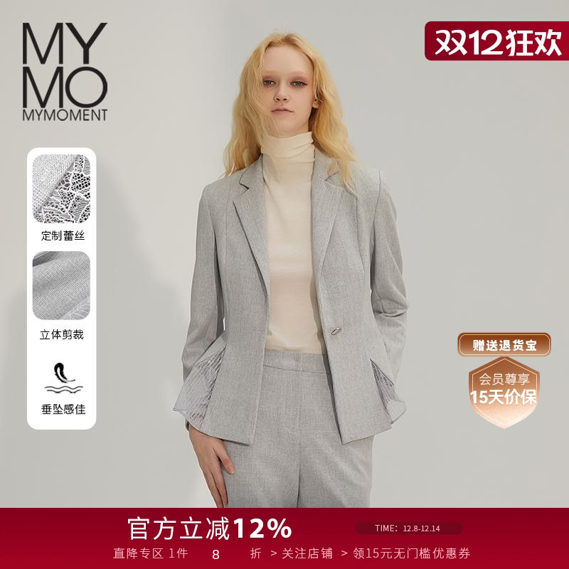 Mymo气质修身西装外套