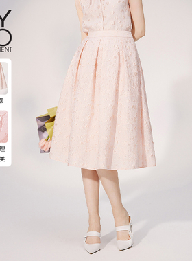 【商场同款】MYMO粉色百褶半身裙女朗黛春夏新款高腰a字裙012M