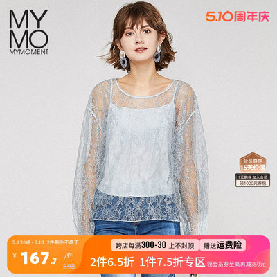 Mymo气质两件套圆领长袖上衣蕾丝