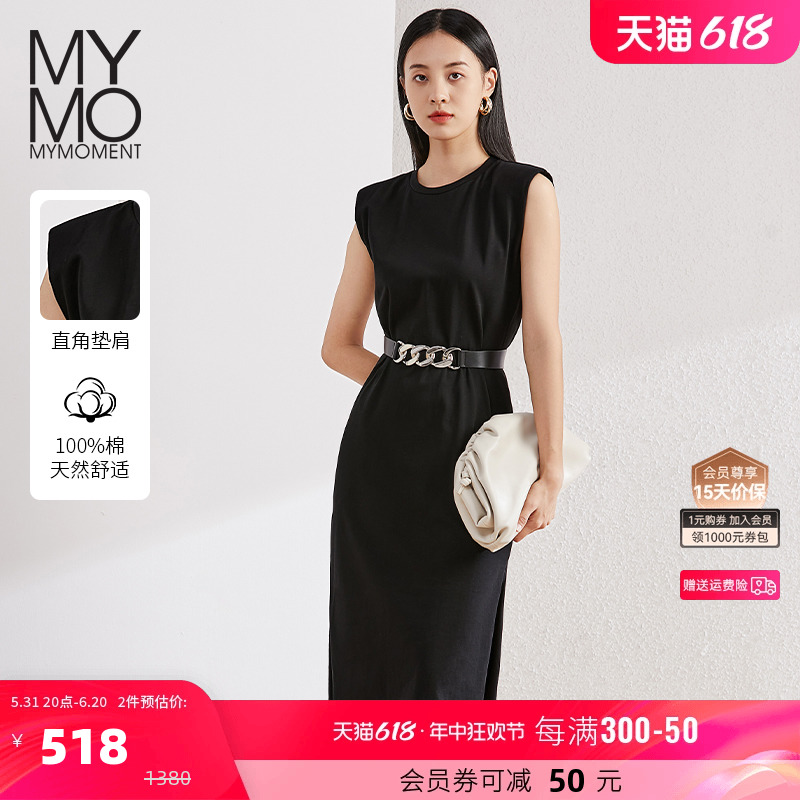 【商场同款】MYMO无袖针织连衣裙2023夏季新款黑色开叉小黑裙195L
